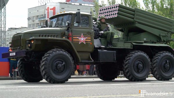 Parade in Donetsk, with vehicles that violates Minsk agreements