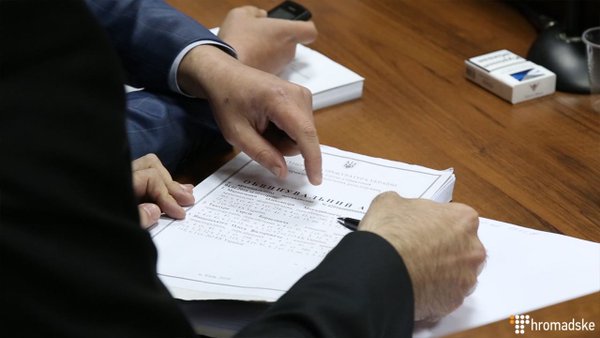 In the case of the shootings on Institutska announced the names of 18 ex-Berkut policemen