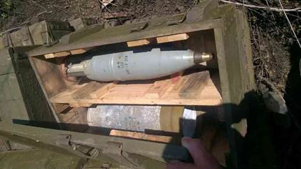 ATO spox: SBU uncovered 63 boxes with tank shells near Nevelske village, Donetsk region  
