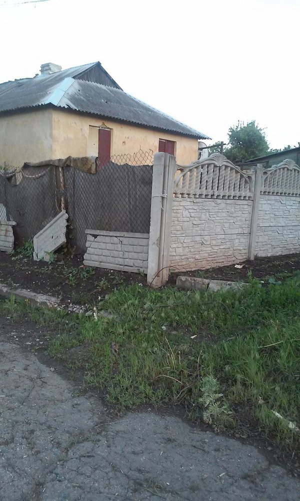 Donetsk: Consequences of shelling few days ago
