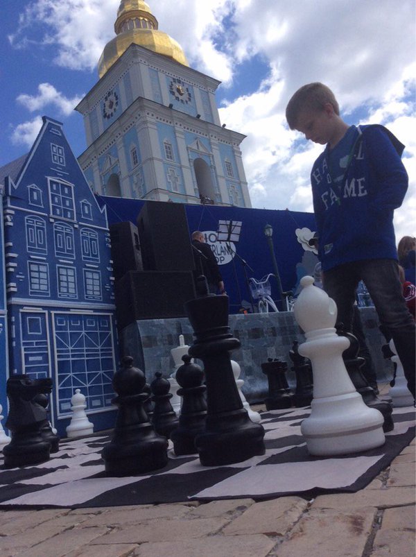 Opening of Europe days in Kyiv