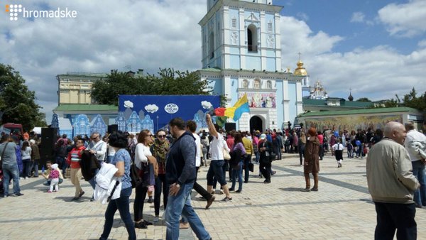Celebrations of Europe's days In Kyiv on Mikhaylovskaya square 