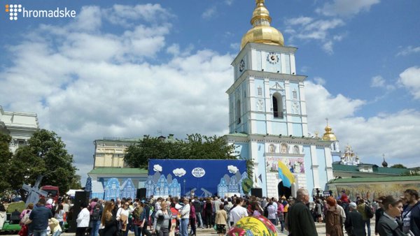 Celebrations of Europe's days In Kyiv on Mikhaylovskaya square 