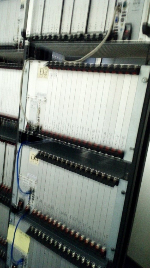 SBU has unmasked the mechanism of interference in the work of mobile operators