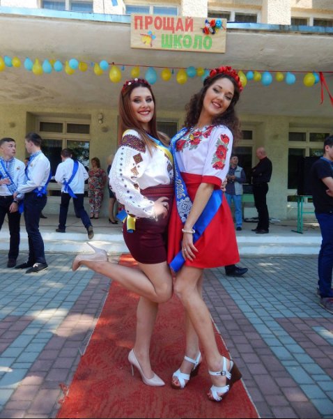 Last ring for school in Ukraine