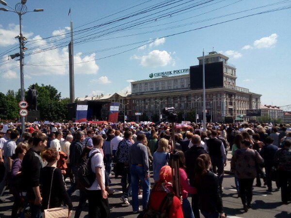 Today's Donetsk show was very short in comparison with previous ones
