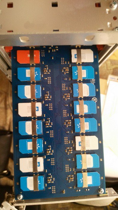 ATO spox: SBU blocked two telecom channels of the militants located in Lviv  