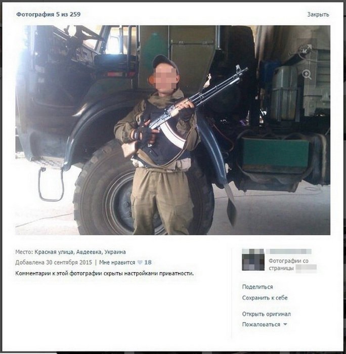 SBU detained militant of DNR, who was recruiting mercenaries for terrorists