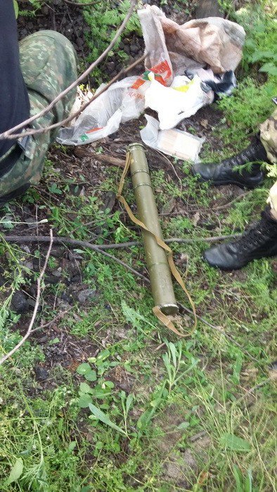 Col. Motuzyanyk: In Donetsk region, UA police found anti-tank grenade launchers to be used to attack UA trains  