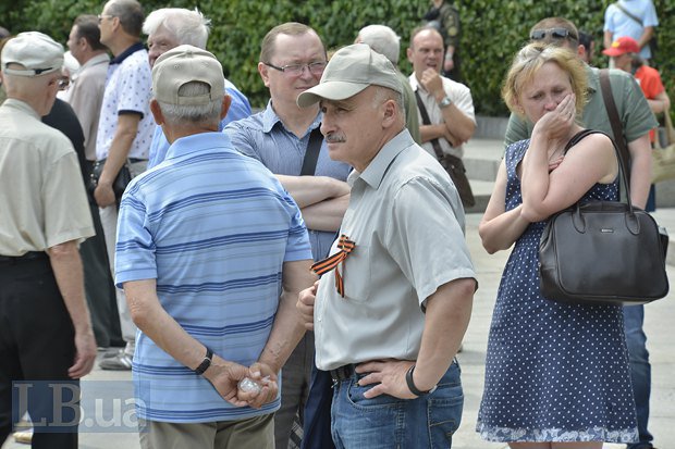Communists rally was held in Kyiv