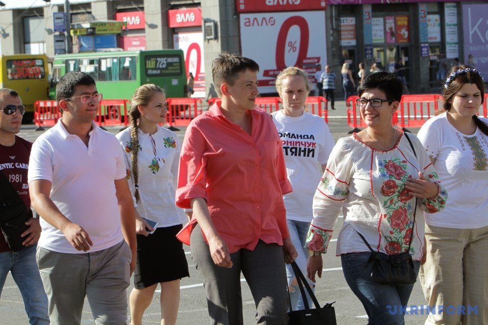 Rally in city of Dnipro: biggest flag of Ukraine deployed