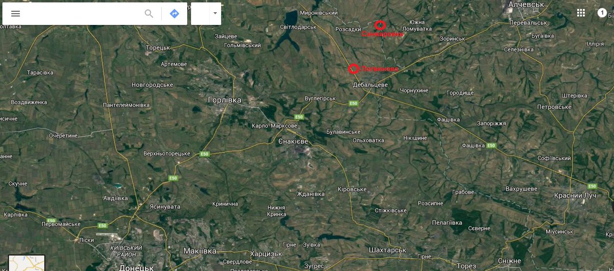Russian terrorist Bezler panics spreading rumors on Ukrainian offensive near Debaltseve
