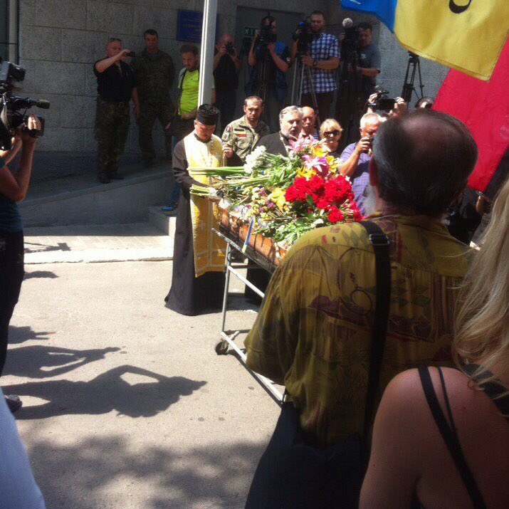 City of Dnipro said goodbye to killed Vasyl Slipak