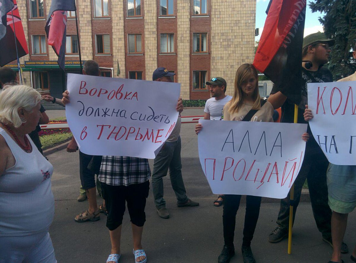 Rally anti-Communists in Kharkiv