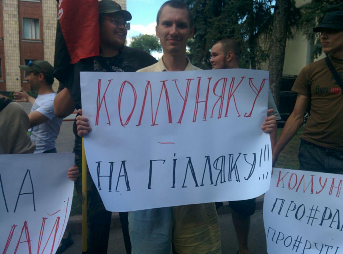 Rally anti-Communists in Kharkiv