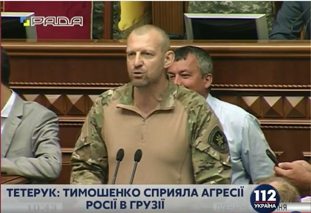 Narodny front MP Teteruk accused Batkivshchyna and Tymoshenko in aid to Russia for aggression in Ukraine and Georgia 