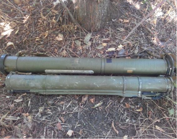 SBU found two caches with ammunition in the area of ATO 