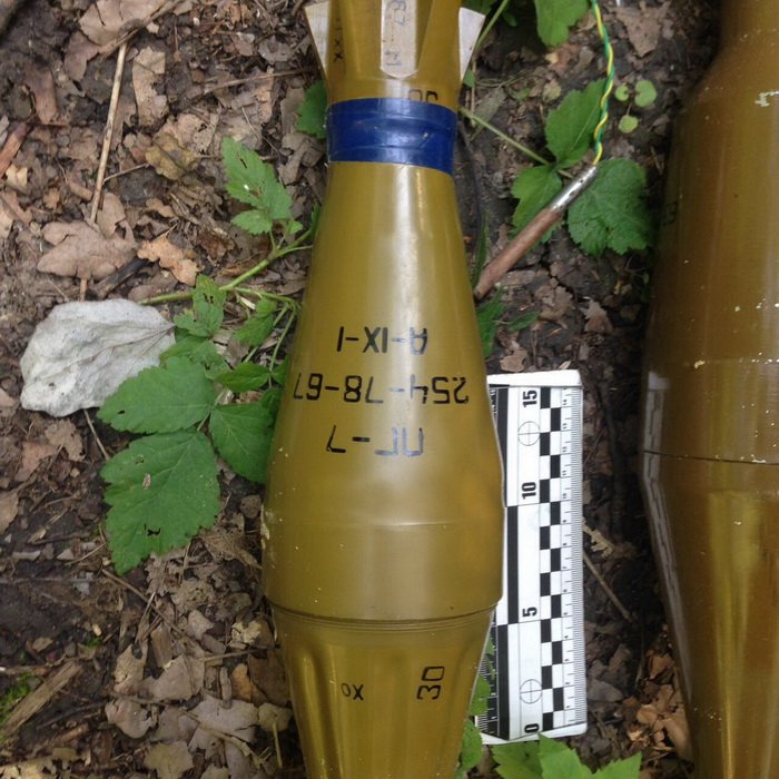 SBU found two caches with ammunition in the area of ATO 
