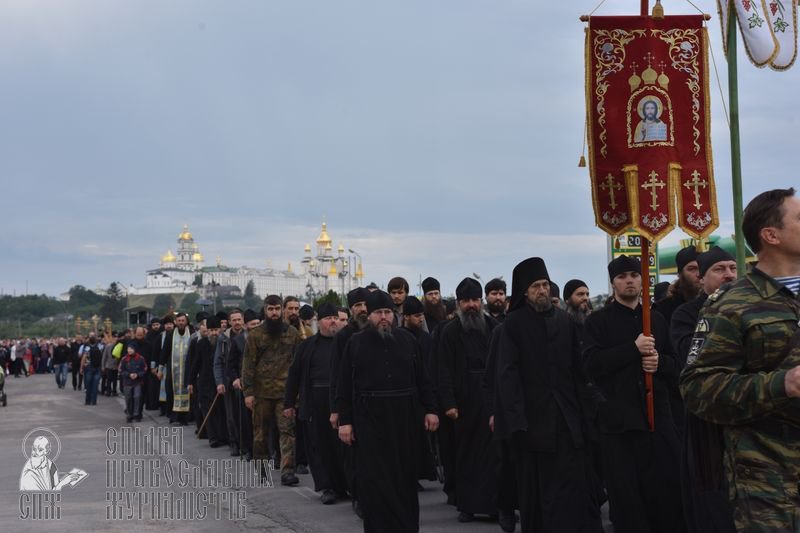 Processions Of Moscow Orthodox Church - Men In Camouflage Also Present