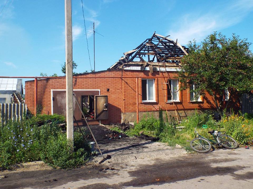Attack on Stanitsa Luhanska last night - several houses damaged