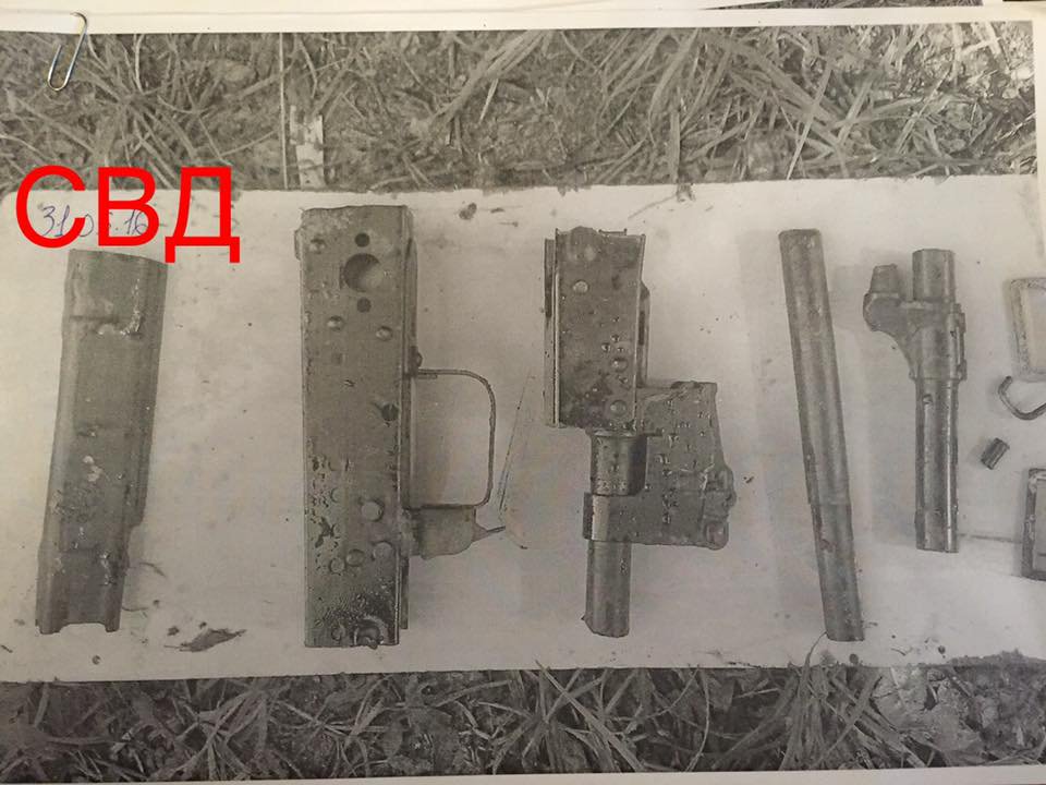 Weapons of Heavenly hundred massacre