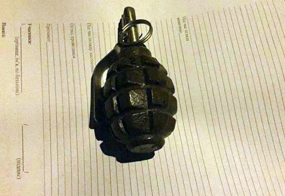 ATO spox: Yesterday, Donetsk police confiscated 6 hand grenades  and  130 ammo from citizens in the Donetsk region  