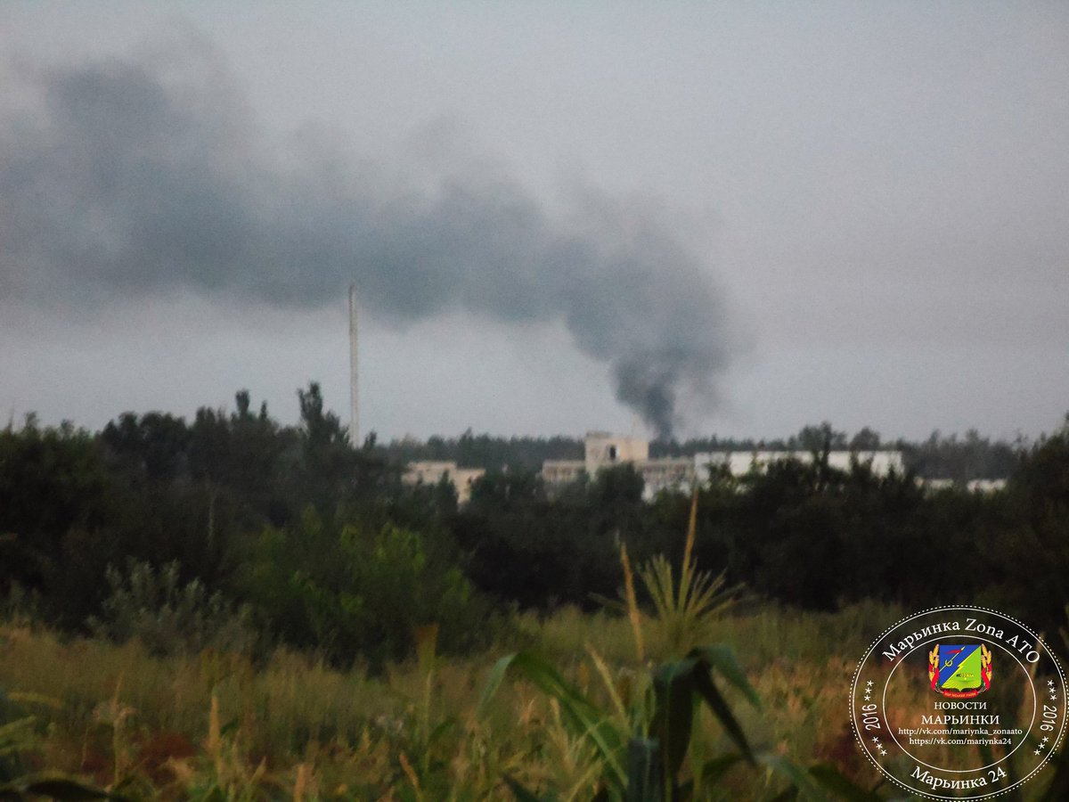 Maryinka: ongoing clashes