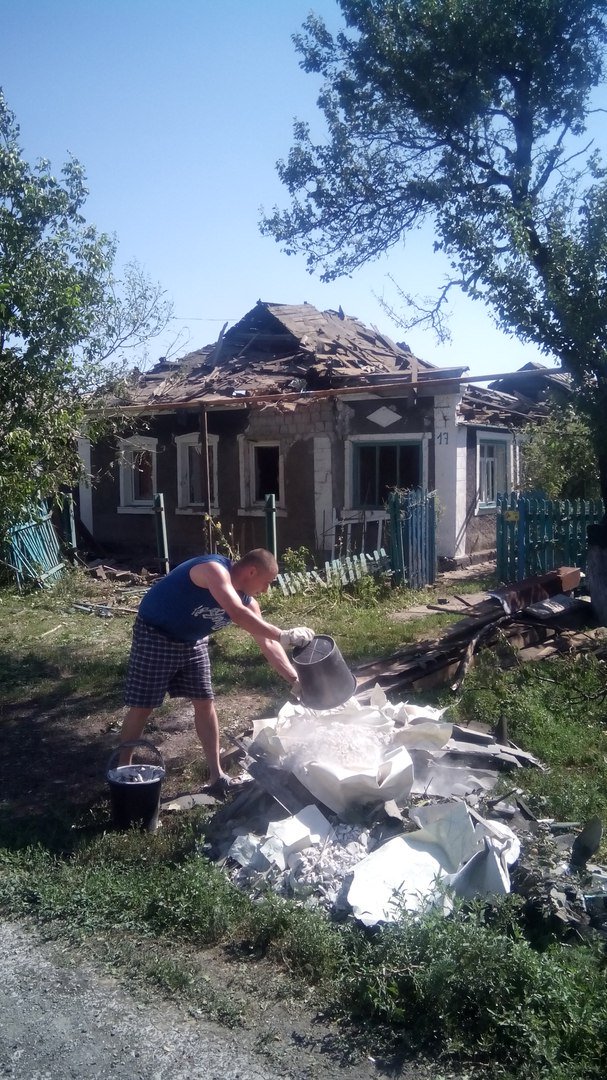 Destruction in Donetsk after last night shelling