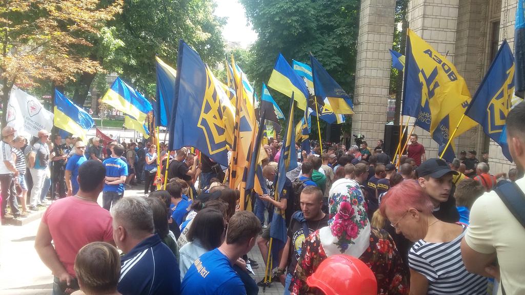 Demonstration in Kyiv  