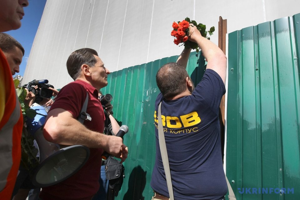 Anti-tariffs rally in Kyiv