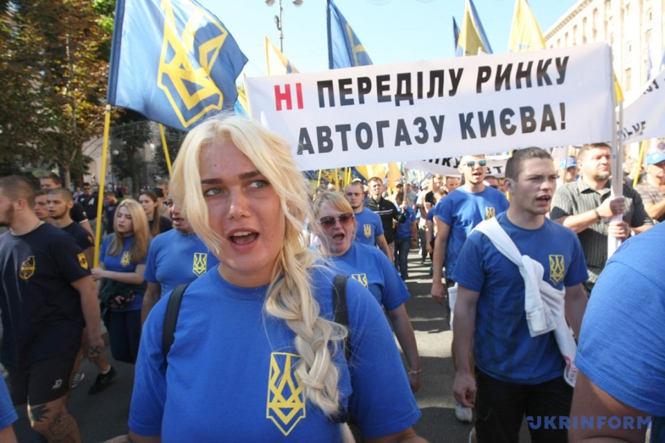 Anti-tariffs rally in Kyiv
