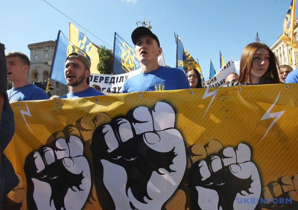 Anti-tariffs rally in Kyiv