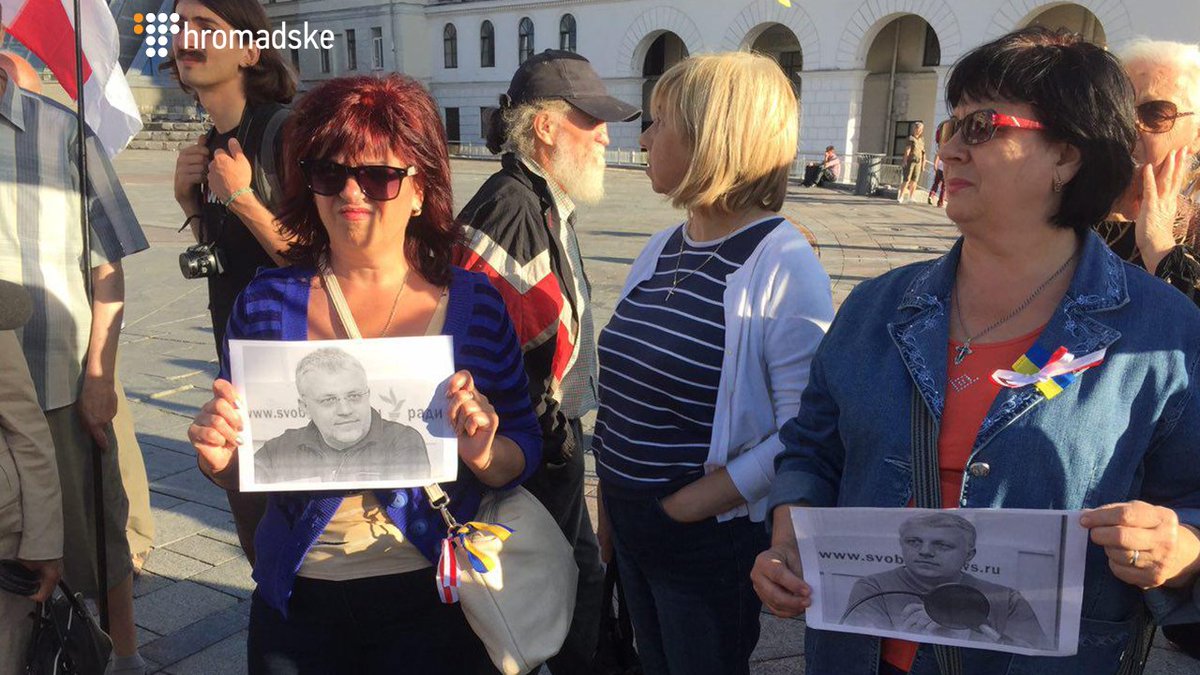 People honor the memory of murdered journalist Pavel Sheremet on Maidan Nezalezhnosti