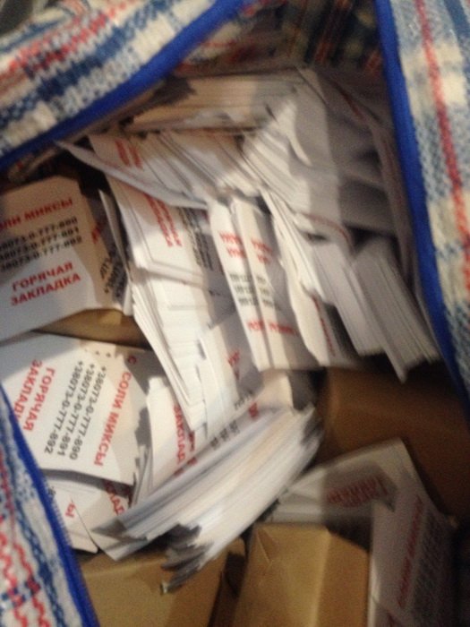 SBU detained group of drug dealers in Mykolaiv