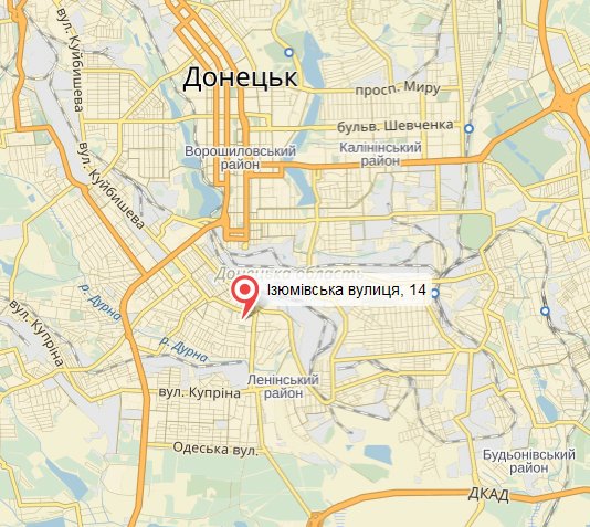 Donetsk: cellular network pillar felt, no one injured