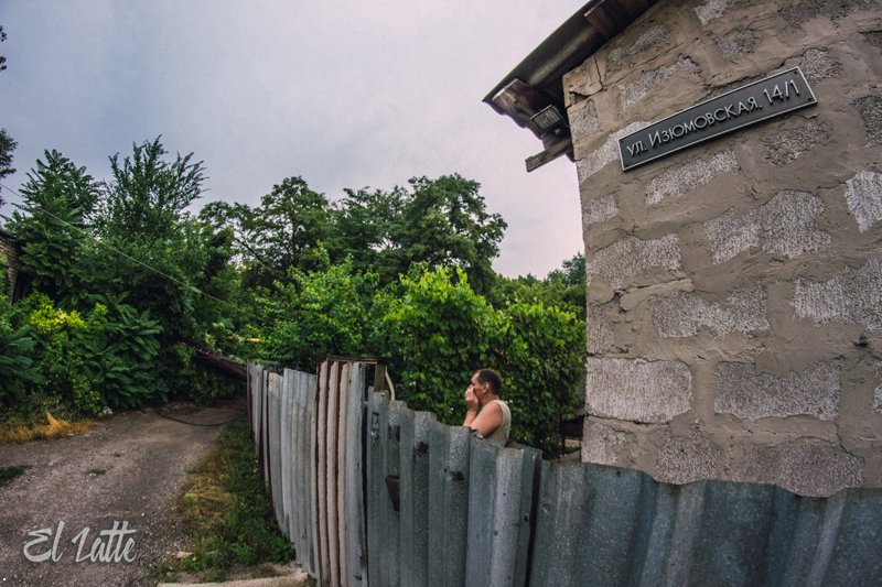 Donetsk: cellular network pillar felt, no one injured