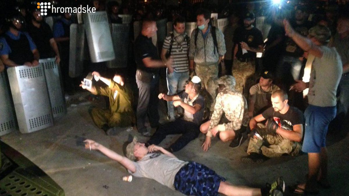 Protesters shut down the road from Obolon' district court