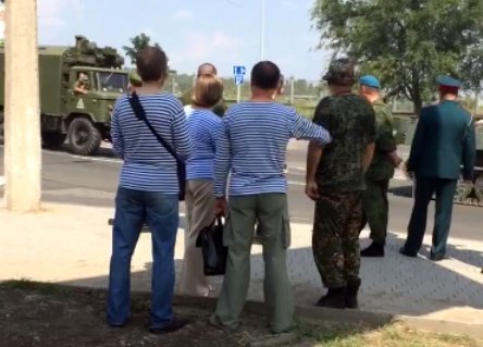 Airborne troops day in Donetsk