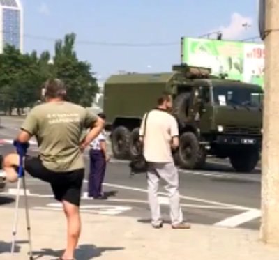 Airborne troops day in Donetsk