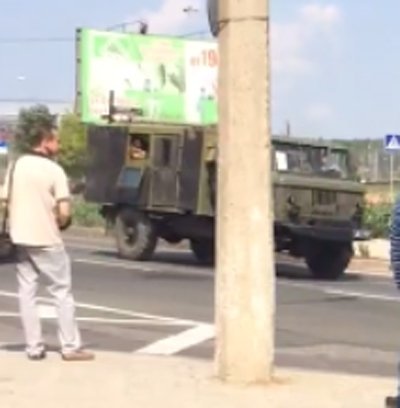 Airborne troops day in Donetsk