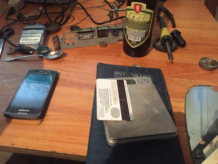 SBU detained national guard fighter, who was selling drugs 