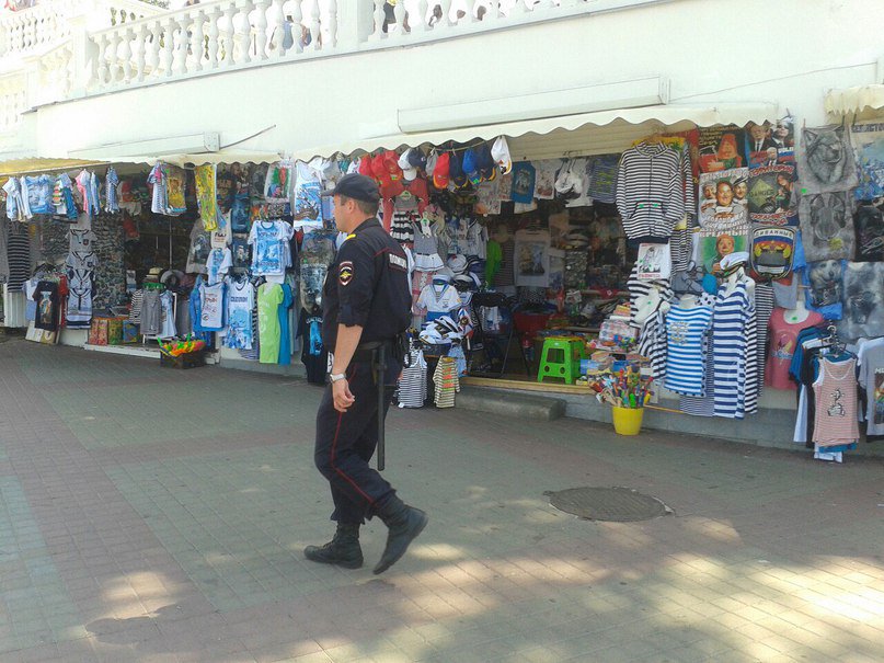 Sappers on scene in Sevastopol - projectile found