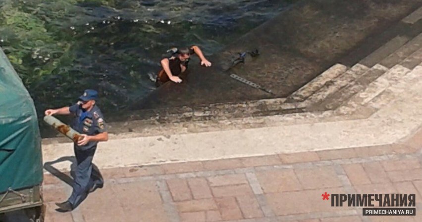 Sappers on scene in Sevastopol - projectile found