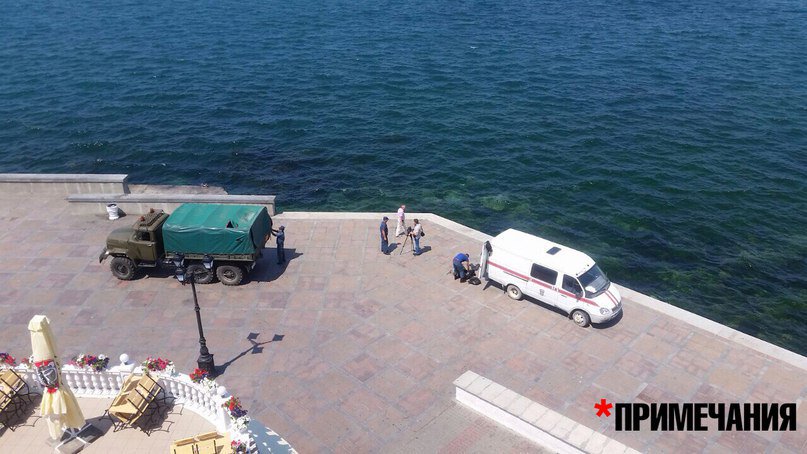 Sappers on scene in Sevastopol - projectile found