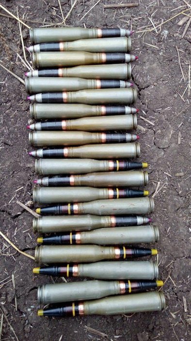 SBU found cache of ammunition in Svatove