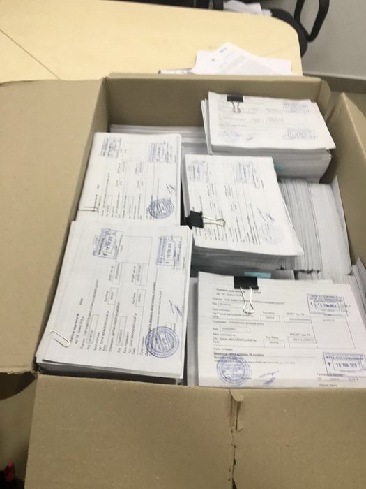 SBU raided Mikhailivsky bank management. Suspected in $100M fraud