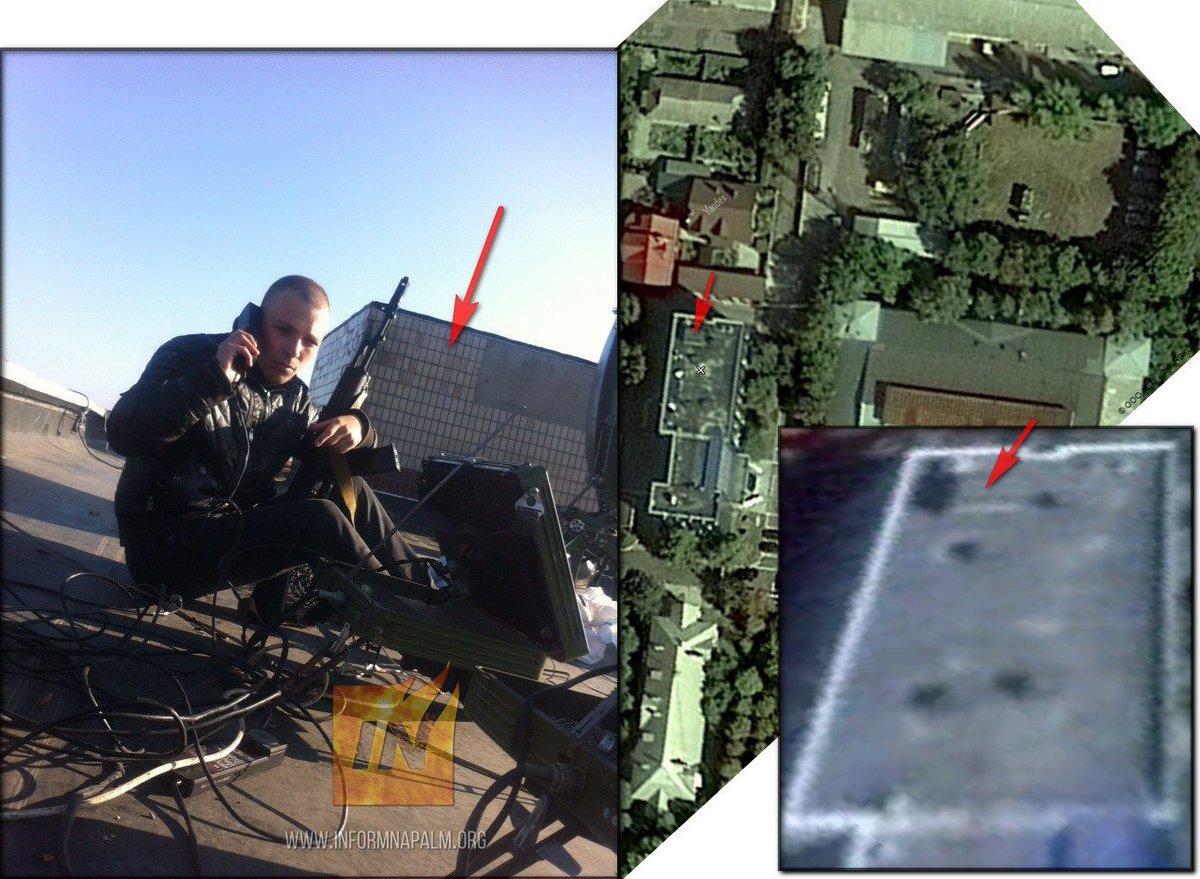 Russian Barier-T satellite communication station at Donbas 