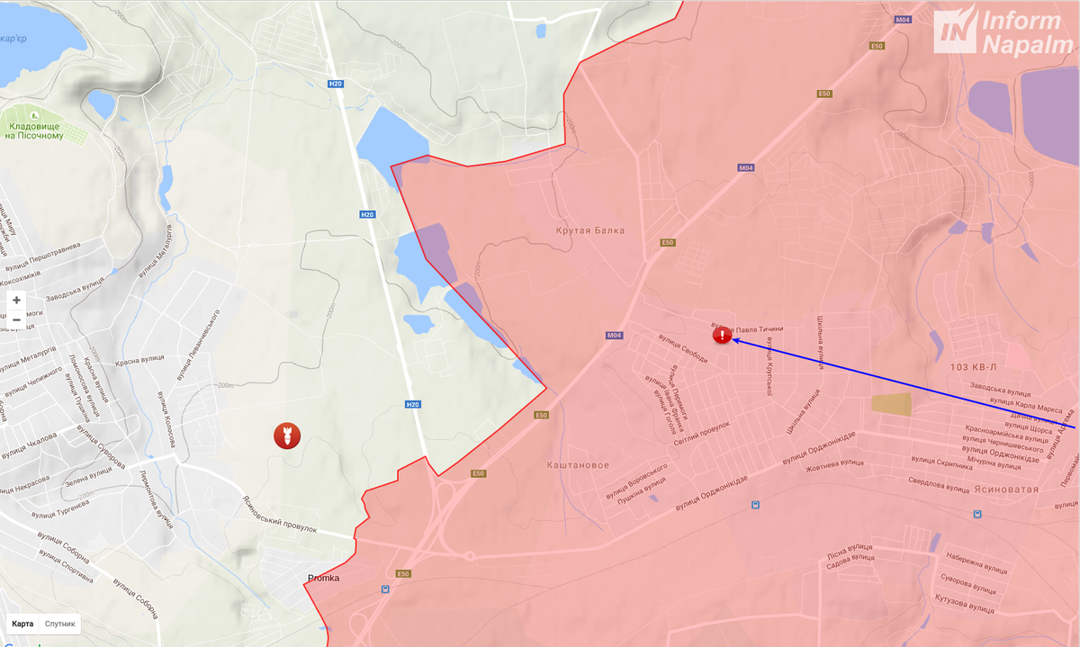 Occupied Yasynuvata under Russian forces fire 