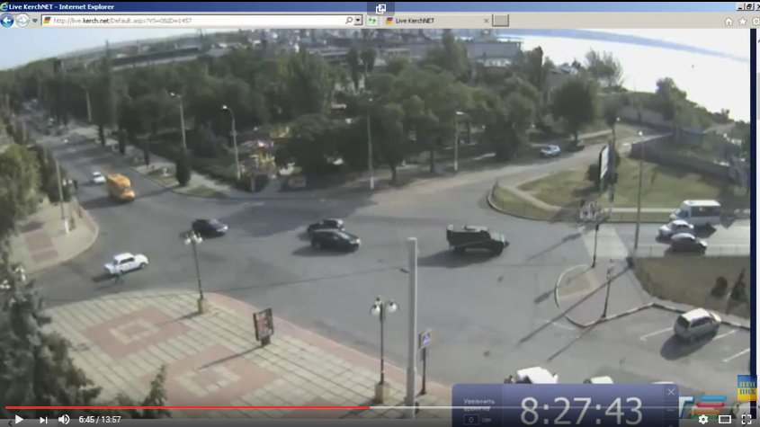 Russian military convoy in Kerch today - about 20 units, BTRs, Kamaz, Tigr 