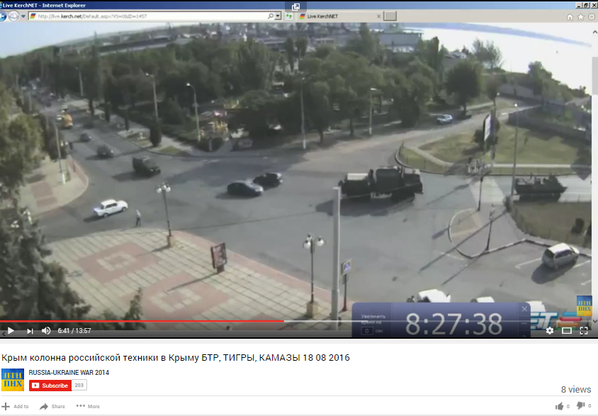 Russian military convoy in Kerch today - about 20 units, BTRs, Kamaz, Tigr 